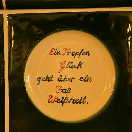 Autenrieder Brauereigasthof Hotel