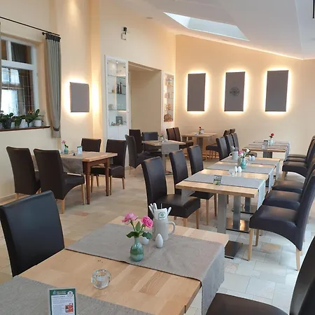 Autenrieder Brauereigasthof 4*